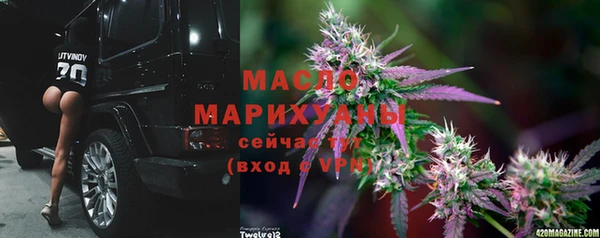 MESCALINE Баксан